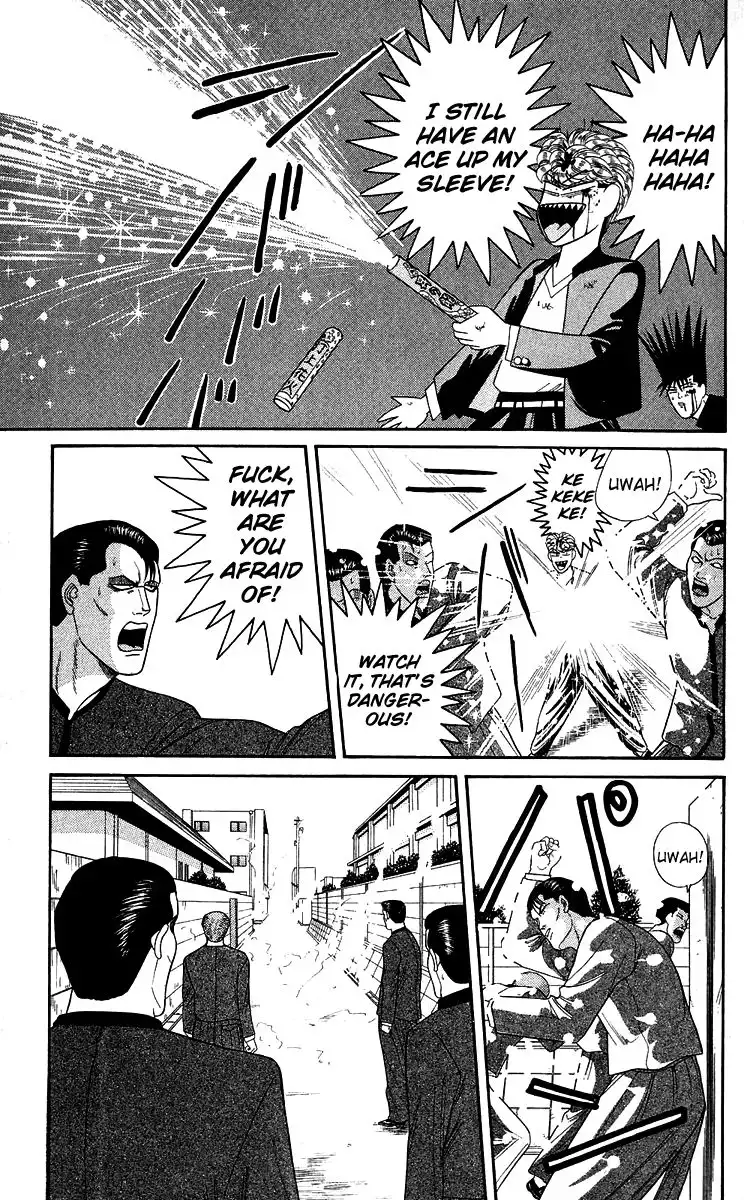 Kyou Kara Ore Wa!! Chapter 147 17